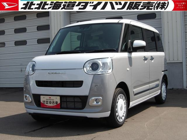 ムーヴキャンバス  ストライプス G 4WD