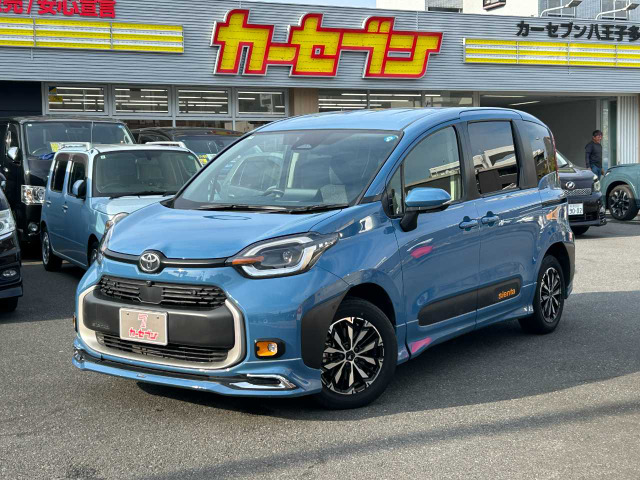 シエンタ ハイブリッド 1.5 Z E-Four 4WD 