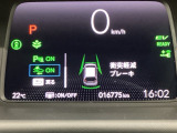 ホンダが推し進める総合先進安全装備のセンシング搭載! 衝突や斜線はみだしなどの危険が予測される時、センサーが警告。ヒューマンエラーを高度先進技術が補完してくれます。