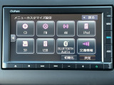 CD再生可・Bluetooth Audio・FM/AMラジオ・・・運転中もお気に入りのソースでお楽しみ頂けます!!