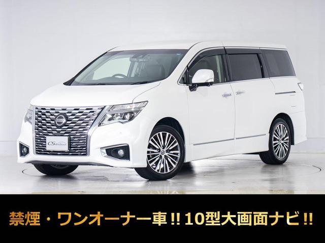 エルグランド 2.5 250ハイウェイスターS 10型ナビ リアモニ 1オーナー