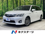 ナビ バックカメラ 禁煙車 HIDヘッド ビルトインETC オートライト