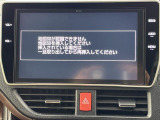 エスクァイアハイブリッド 1.8 Gi プレミアムパッケージ 修復歴無し
