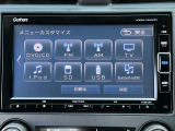 フルセグTV・DVD再生可・Bluetooth Audio・・・運転中もお気に入りのソースでお楽しみ頂けます!!