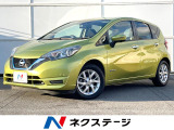 LEDヘッド ETC クルコン 純正15インチアルミ 車線逸脱警報