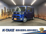 【中古車情報】ダイハツ ウェイク L リミテッド SAIII (禁煙車)(ワンオーナー)(後期型)(両側パワ の中古車詳細（走行距離：4.9万km、カラー：ブルーマイカメタリック、販売地域：大阪府枚方市西招提町）
