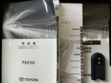 スマートキーは鍵をバッグに入れたままでもドアロックの開閉やエンジンのON・OFFができます。夜間や雨の日も鍵を探さなくて良いので便利です。