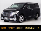 日産 エルグランド