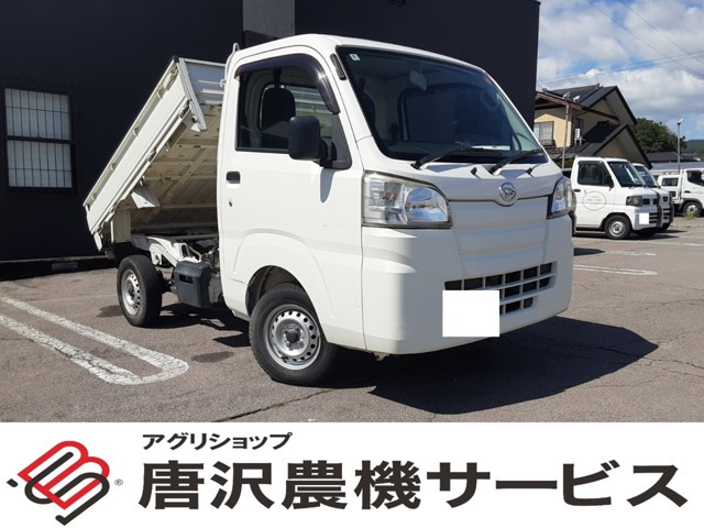 ハイゼットトラック ローダンプ 電動モーター式 4WD 3方開