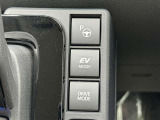★パーキングアシスト★バック駐車時のハンドル操作をアシストする機能が備わっています!