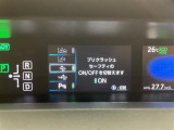 【注】販売は当店にご来場頂ける一般のお客様を優先させて頂きます。◆事前に在庫の有無のご確認お願いします。あらかじめご了承ください。【注】