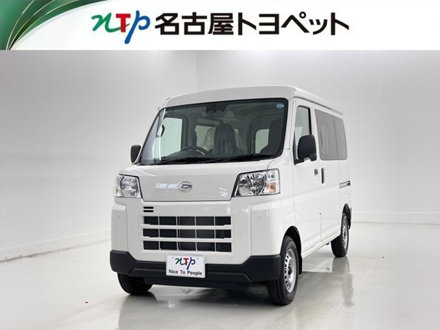 ハイゼットカーゴ デラックス