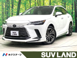 禁煙車 パノラマルーフ モデリスタエアロ 純正14型ナビ 全周囲カメラ