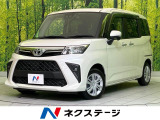 両側電動ドア バックカメラ 衝突軽減装置 コーナーセンサー