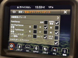 ●プリクラッシュセーフティシステム:進路上の先行車や障害物などをミリ波レーダーで検出し、衝突する可能性が高いと判断した場合に警報やブレーキの制御により衝突回避を支援します。