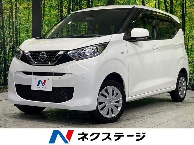 デイズ B