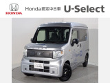 ☆ようこそ☆ この度はホンダモビリティ中四国の在庫車両をご覧いただきましてありがとうございます。