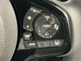 アクセルから足を離しても設定したスピードを保ち走行し、高速道路での疲労軽減に役立つクルーズコントロール付きです!