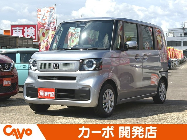 N-BOX  