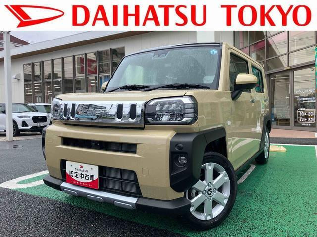 タフト G クロム ベンチャー 