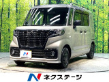 禁煙車 電動スライドドア 衝突被害軽減システム ルーフレール コ