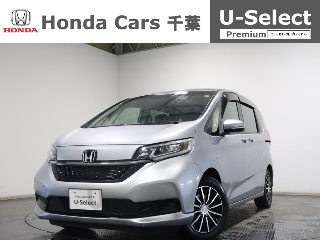 フリード 1.5 ハイブリッド G サイドリフトアップシート車