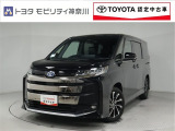 当社のプライスには納車整備代(車検整備または法令点検)が含まれての価格です、ご安心下さい。