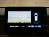 バックカメラ搭載です!車庫入れが苦手な人はもちろん、車両感覚に自信がある人にもお勧めです!見えない箇所が見えるようになるので、低い障害物や隠れてしまっている子供の存在等にも気付く事が出来ます。