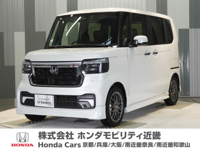 N-BOXカスタム ターボ 