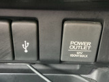 アクセサリーソケットを装備。車内アクセサリーの電源として便利です。