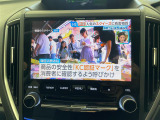 ◆北海道、東北、関東、中部、関西、中国、四国、九州、沖縄、全国各地どこからでも対応可能です!!お気軽にガリバーにお気軽にご相談ください!!
