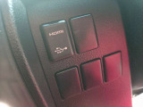HV!4WD!3眼LEDライト!10型ナビ!フルセグ!セーフティーセンス!ETC!BSM!デジタルインナーミラー!Bカメラ!両側Pスライド!Pバックドア!右前に小修復有り!