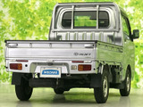 ハイゼットトラック スタンダード SAIIIt 4WD 