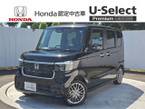 「認定ですから。 買うならHonda認定中古車」力強い走りが魅力の N BOXカスタム ターボ が入庫しました!!