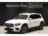 弊社ユーザー下取 ワンオーナー車 認定中古車保証2年 AMGラインパッケージ レーダーセーフティーパッケージ 360&deg;カメラシステム フットトランクオープナー シートヒーター プライバシーガラス