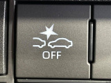 【スマートアシスト】走行中に前方の車両等を認識し、衝突しそうな時は警報とブレーキで衝突回避と被害軽減をアシスト。より安全にドライブをお楽しみいただけます。