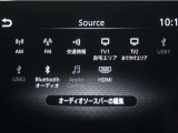 ディスプレイオーディオを装備。スマートフォンと車を繋ぐことで、これまでのナビに加えて色々なサービスが楽しめます。