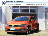 Polo R-Lineの準備ができました。