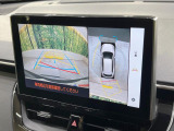 【パノラミックビューモニター】専用のカメラにより、上から見下ろしたような視点で360度クルマの周囲を確認することができます☆死角部分も確認しやすく、狭い場所での切り返しや駐車もスムーズに行えます。