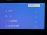 ディスプレイオーディオを装備。スマートフォンと車を繋ぐことで、これまでのナビに加えて色々なサービスが楽しめます。