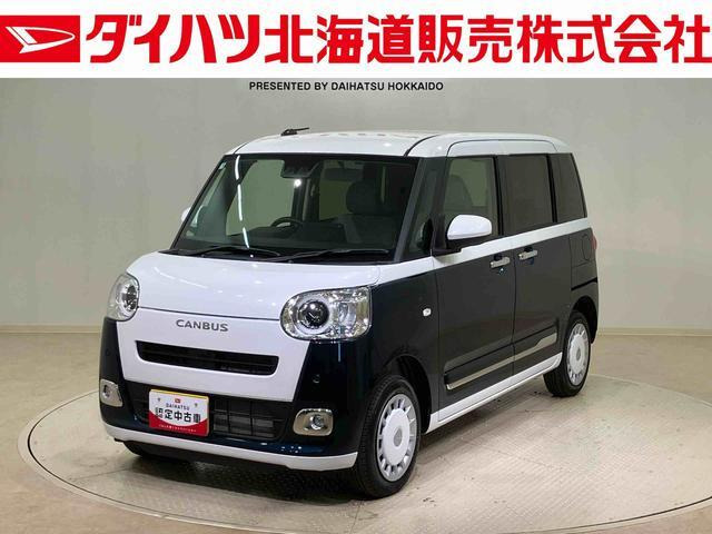 ムーヴキャンバス  ストライプス G 4WD