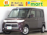 軽マートは、兵庫県高砂市の国道2号線沿いにあります!大きな『軽』の文字の看板が目印です♪皆様のご来店を心よりお待ちしております!!