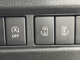 【両側パワースライドドア】スマートキーや運転席のスイッチで後席両側スライドドアの開閉が可能♪電動だから力を入れてドアを開ける必要が無く、小さなお子様でも簡単に開け閉めでき快適です♪