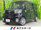 両側電動ドア 純正SDナビ バックカメラ 衝突被害軽減システム 禁煙車
