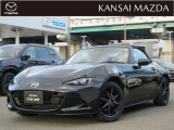 当社試乗車アップ!令和6年式 ロードスター Sスペシャルパッケージ 衝突被害軽減ブレーキ コネクティッドサービス マツダコネクトナビ 運転席・助手席シートヒーター