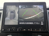 ◆北海道、東北、関東、中部、関西、中国、四国、九州、沖縄、全国各地どこからでも対応可能です!!お気軽にガリバーにお気軽にご相談ください!!