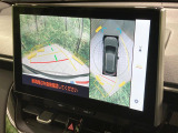 【パノラミックビューモニター】専用のカメラにより、上から見下ろしたような視点で360度クルマの周囲を確認することができます☆死角部分も確認しやすく、狭い場所での切り返しや駐車もスムーズに行えます。