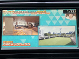 停車中に楽しむことができるTV機能。移動の合間にリラックスできます。家族での長距離移動に便利です。
