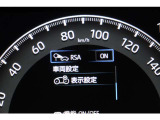 インフォーメーション画面です。運転のサポートをしてくれます。