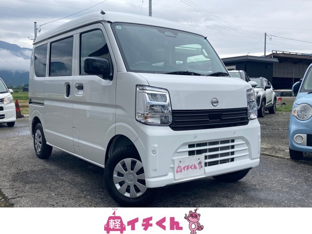 クリッパー DX GLパッケージ ハイルーフ 4WD